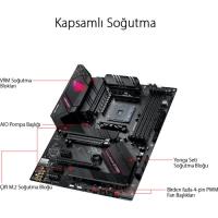 ASUS ROG STRIX B550-F GAMING DDR4 4600MHz(OC) 